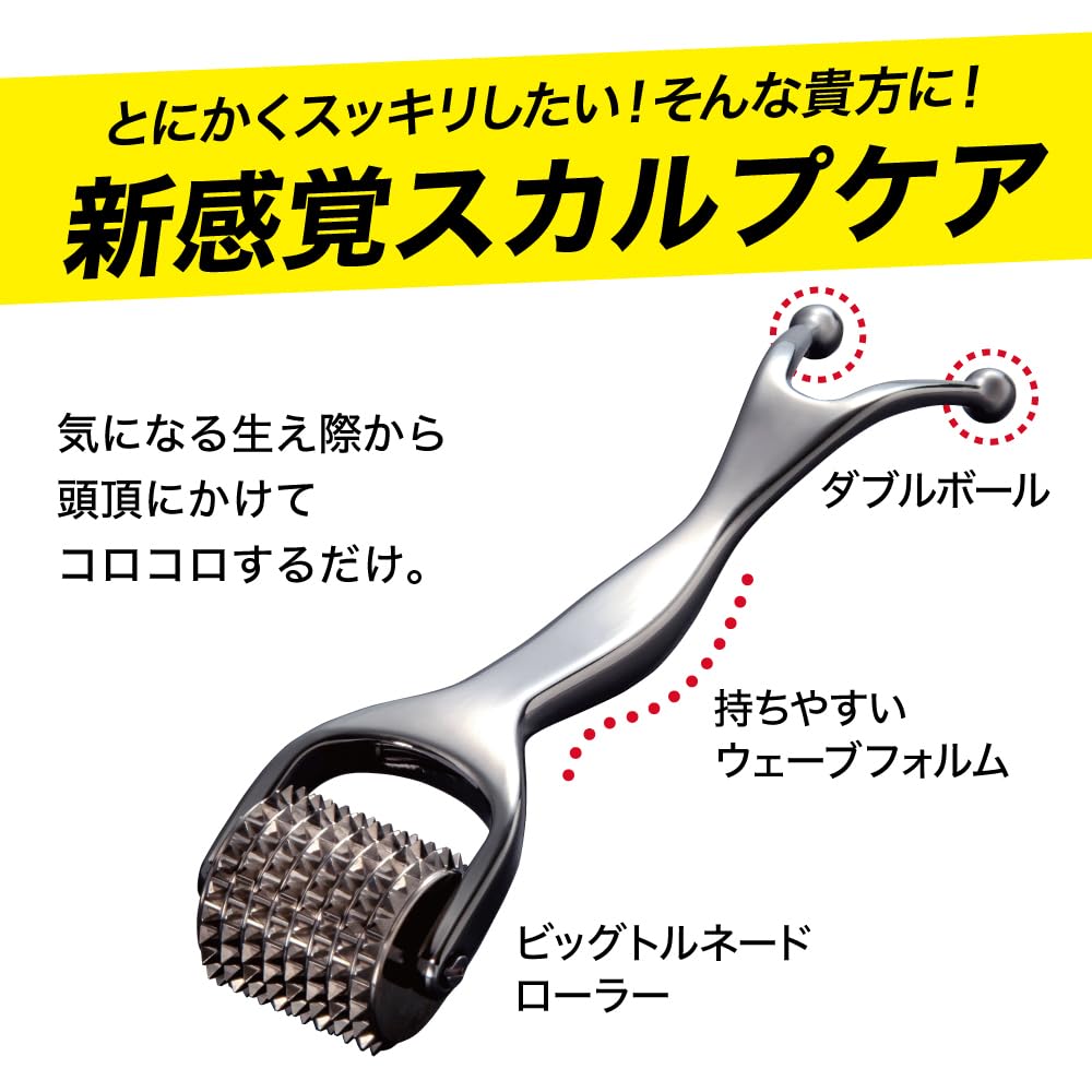 Alphax Massage Scalp Heat Conduction Scalp Roller for Men Roller, Massager,