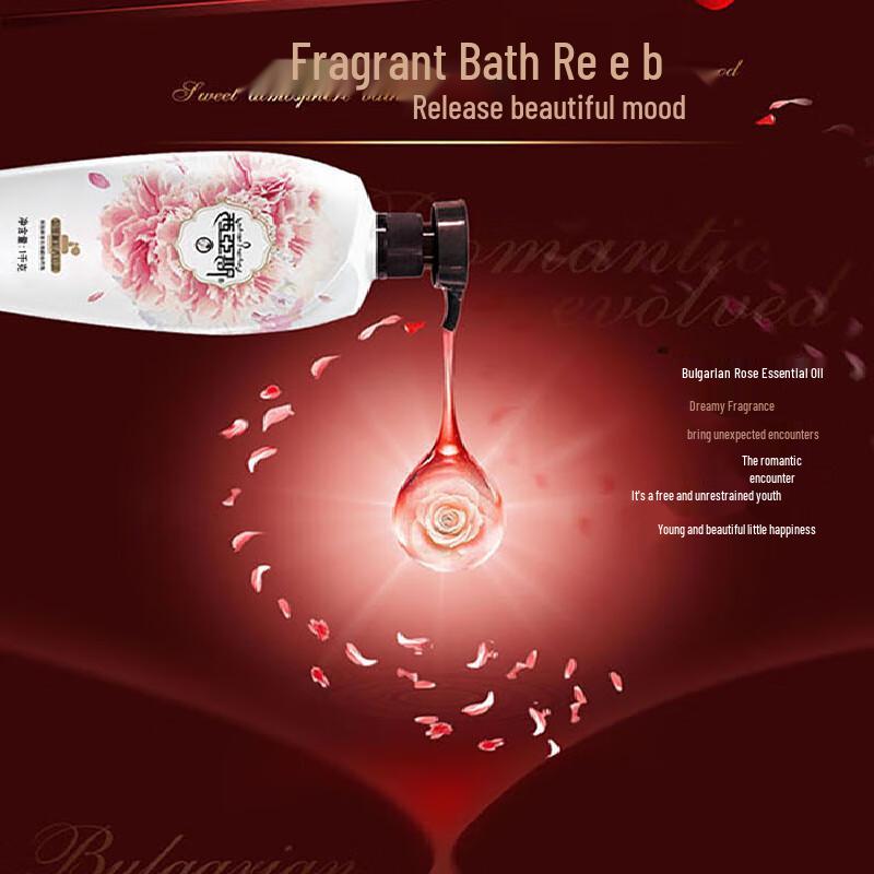 Sias Rose Essential Oil Shower Gel