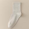 Men's Spring and Autumn Pure Color Sweat Absorbent All Kinds of Sports Boneless Cotton Socks
