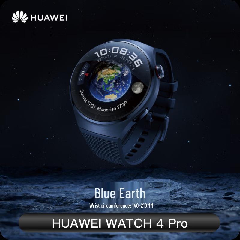 Huawei WATCH 4 Pro Flagship Smartwatch (CN version)