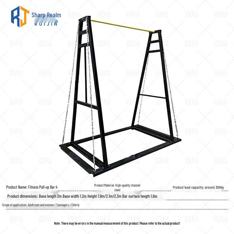 Ruijing Outdoor Fitness Training Bars & Accessories