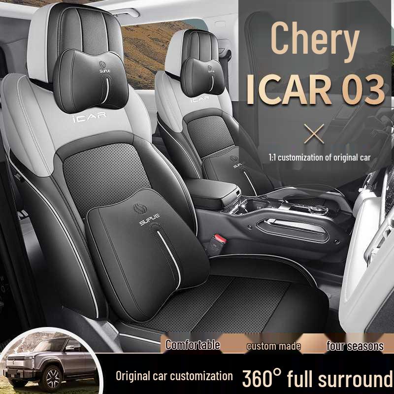 Chery ICAR03 Five-Seater Leather Car Seat Cushion - All-Season Universal Fit