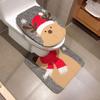 Mingguan Christmas Santa Toilet Set: Seat Cover, Floor Mat, Tank & Tissue Covers, 2-Piece Ornament Set