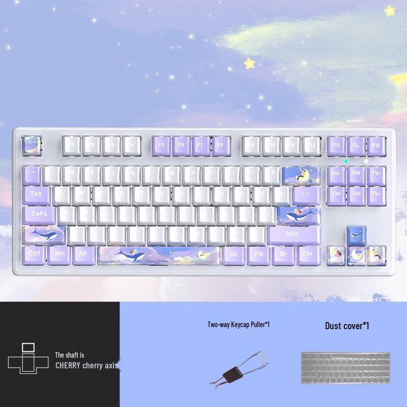 Qisha Whale Theme 108-Key Wired Mechanical Keyboard