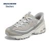 Skechers Women's Milk Tea Bear Chunky Athletic Shoes