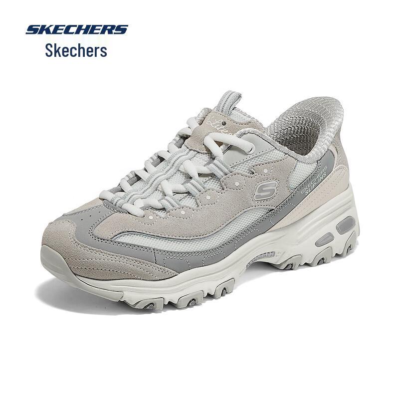 Skechers Women's Milk Tea Bear Chunky Athletic Shoes