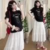 2026 Spring Maternity Set: Korean Style Round Neck Printed Top & Skirt