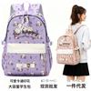 New backpack simple cartoon print student burden reduction schoolbag large capacity leisure travel backpack