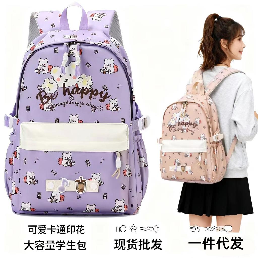 New backpack simple cartoon print student burden reduction schoolbag large capacity leisure travel backpack