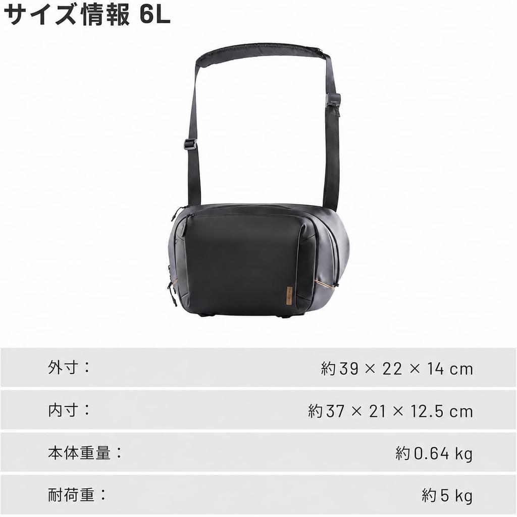 PGYTECH OneGo Solo V2 6L Camera Shoulder Removable Suitable for DSLR and Mirrorless for Commuting and Multiple Adjustable Strap Shockproof Bag, Bag,