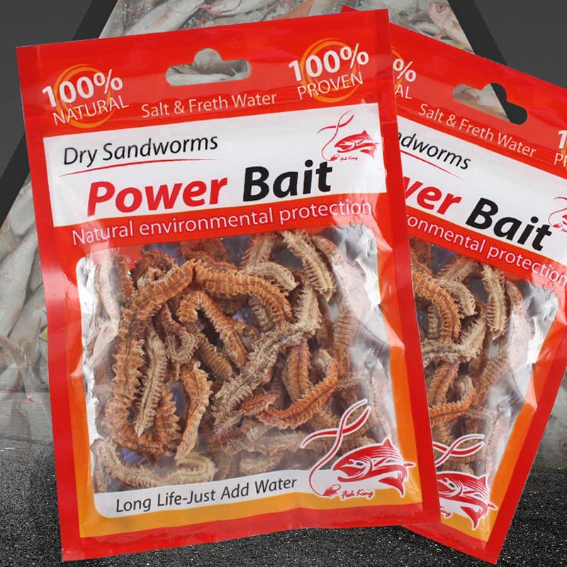 Natural Dry Sandworm 10G Fishing Lures Outdoor Angling Tournament Seductive Food Carp Catching For Winter Ice Sea Fishing