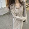 Women's Early Autumn 2025 Two-Piece Knit Shirt - Stylish Fall & Winter Top
