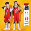 Unisex (ab 4 Jahren) – Kleidung Sets