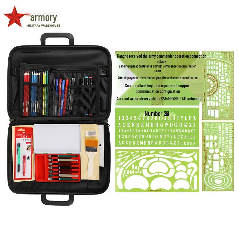 Armory Type 240 Mapping Tool Kit