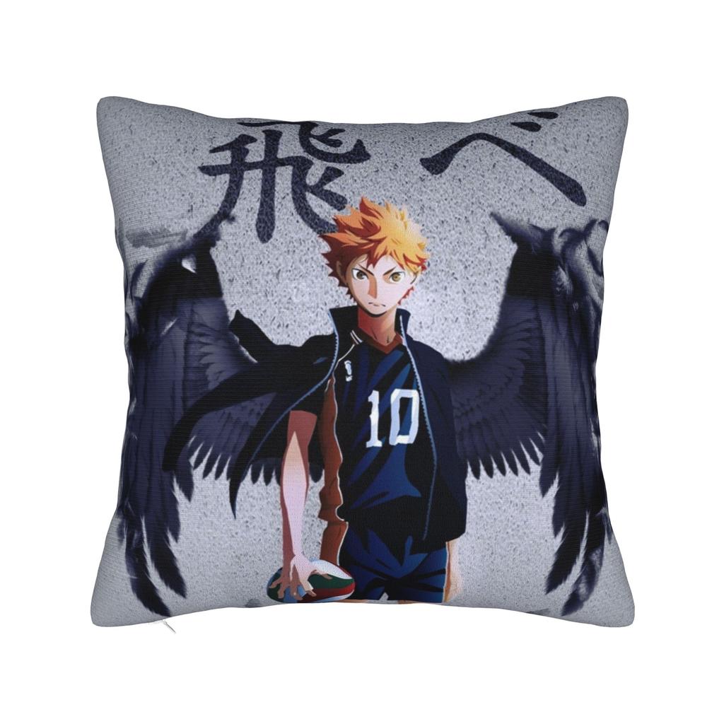 Anime Haikyuu Quadratische Kissenhülle Bokuto Volleyball Kissenbezug Toller Reißverschluss Dekorative Kissenhülle für Auto 18x18