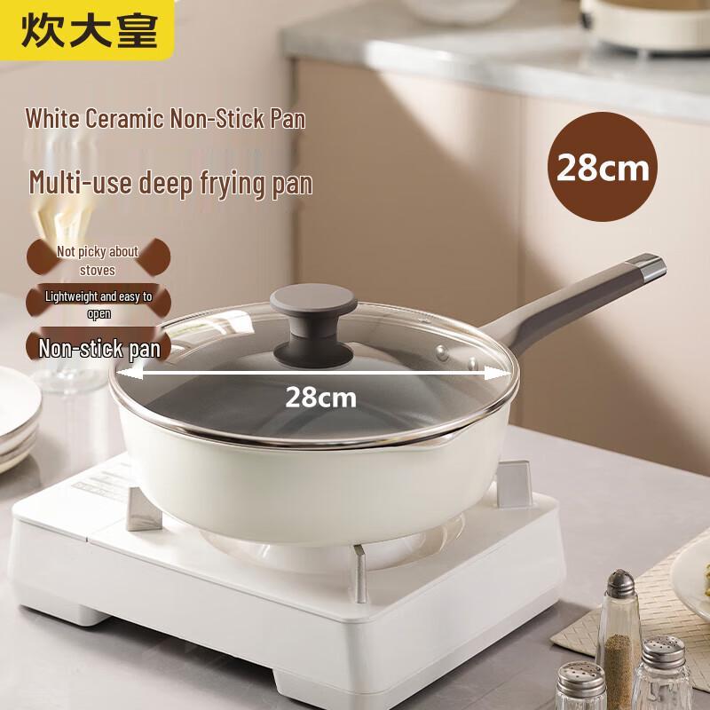 

COOKER KING Non-Stick Frying Pan