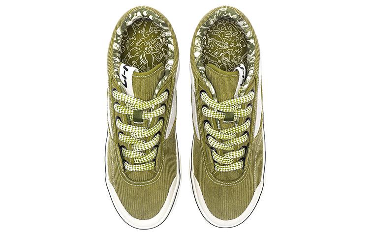 Women's Sneakers Li-Ning Steven Harrington x Li Ning Slip Resistant, Abrasion Resistant, Lightweight Low top