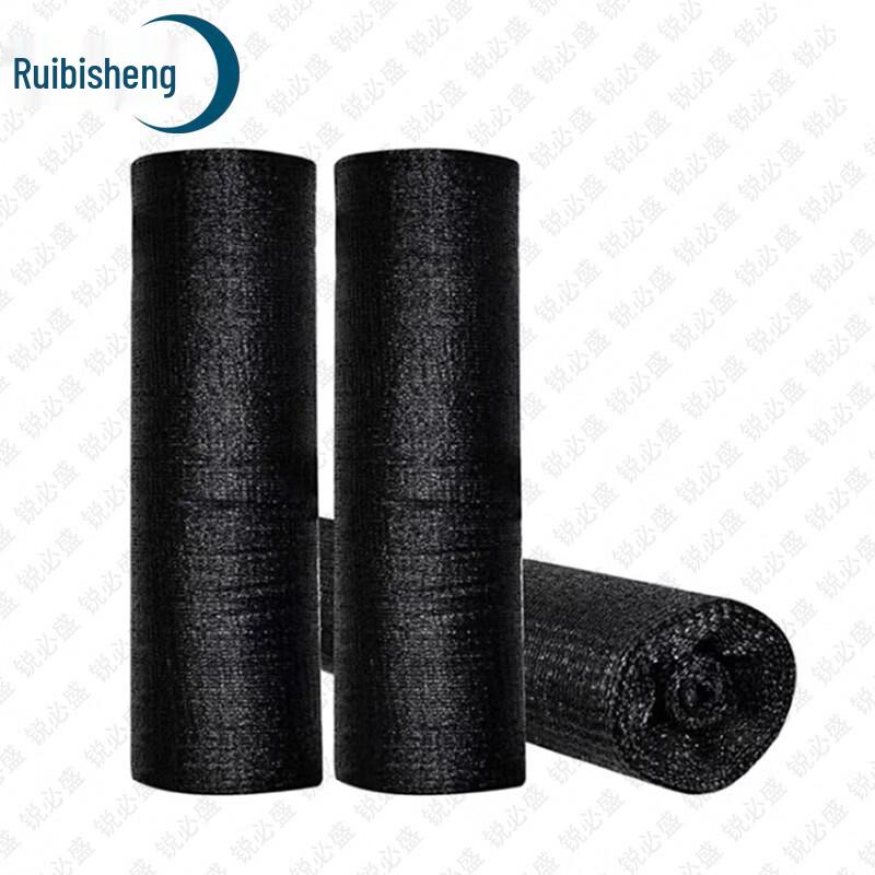 Ruibisheng Outdoor & Training Supplies