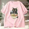 Cat Eating Raunisex Funny Shirtgraphic Tee For Cat Loversvintage Topscool Casual Cat Print Tshirtsfashion Tee Tshirts Tops