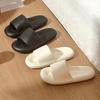 2026 Summer Non-Slip Indoor Slippers - One-Strap, Unisex Bathing Sandals