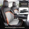 Wuling Xingguang Full Leather Car Seat Cushion - Universal Four-Season Model for Five-Seater