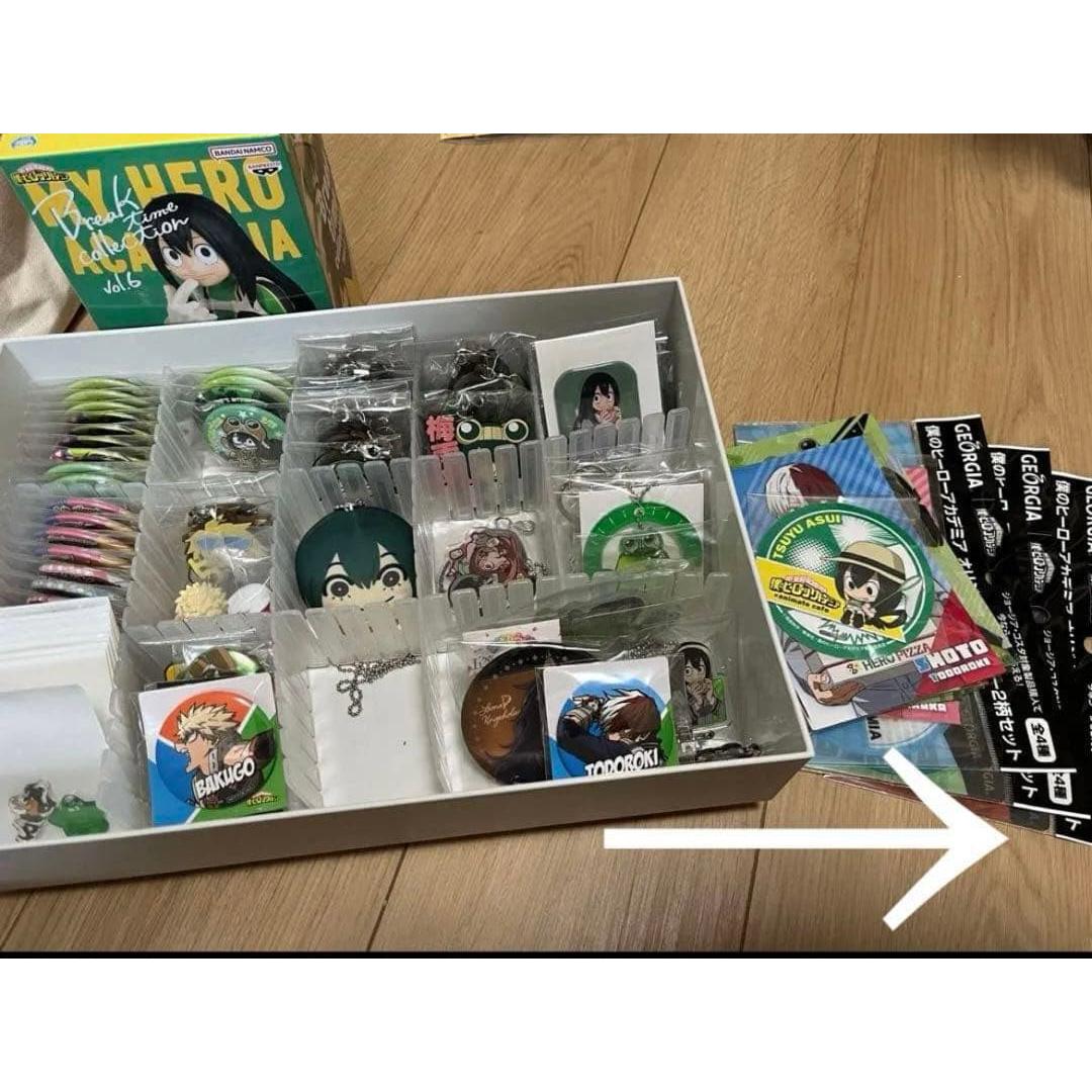 Used Heroaka Goods