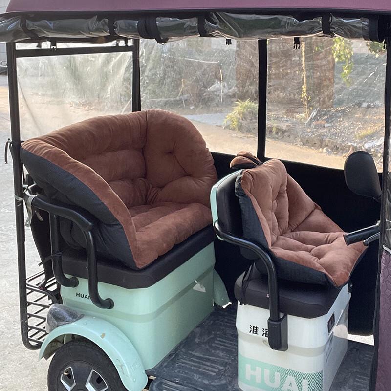 Yiyayun Winddichtes Kristall-Samt Elektrisches Dreirad Sitzkissen