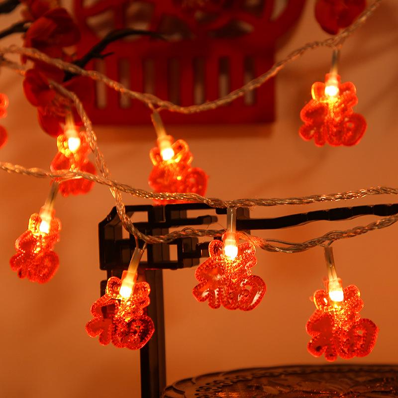 LED Red Lantern String Lights - Festive New Year and Spring Festival Decoration
