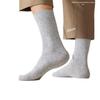 Men's Wool Mid-Calf Socks: Antibacterial, Odor-Resistant, Sweat-Absorbing, Heat-Generating, Thickened for Autumn & Winter