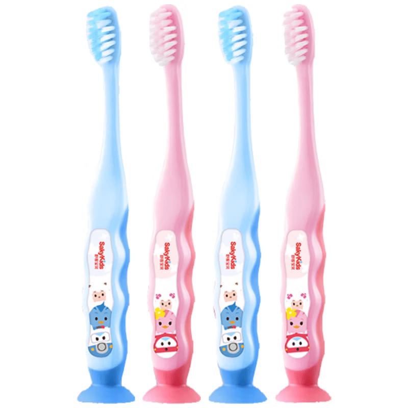 Shuke Soft Bristle Toothbrush Set