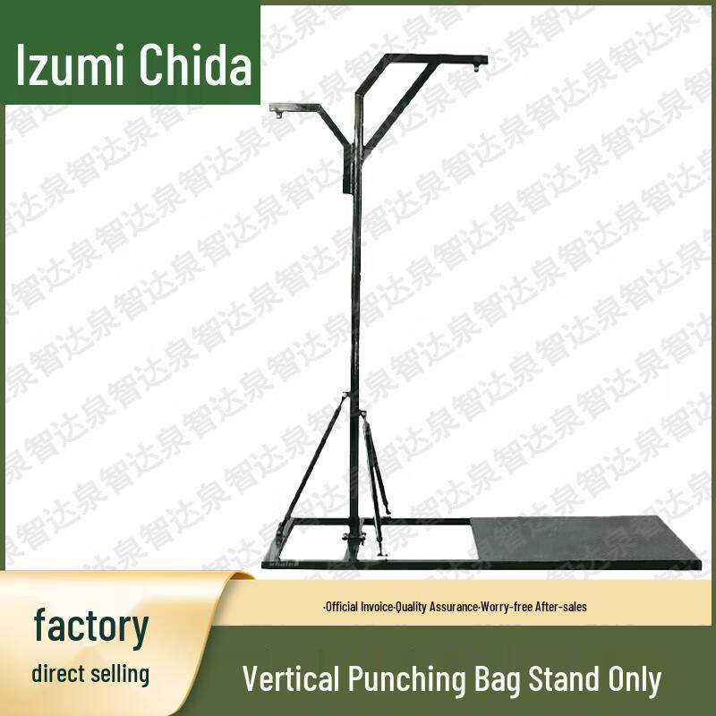 Quanzhida Martial Arts and Boxing Training Equipment