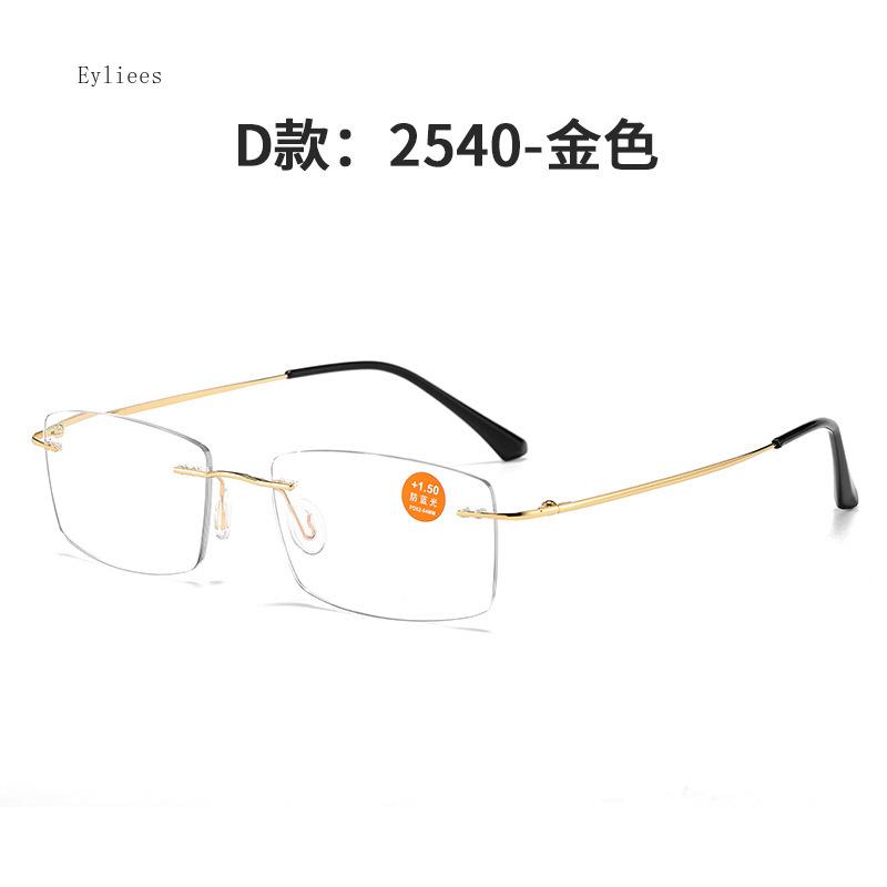 

Men s Anti Blue Light Blocking Reading Glasses Cut Frameless Metal HD Lens Eyewear Women Prescription Presbyopic Glasses +400 3.5