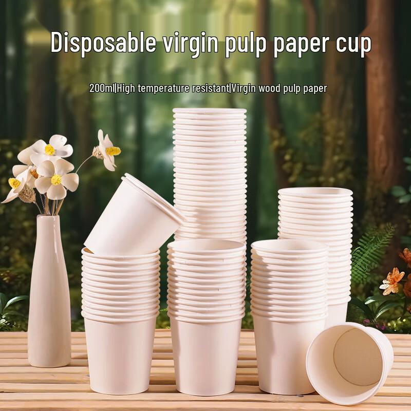 Changbaosen 7oz Disposable Paper Cups