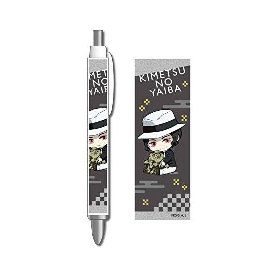 Demon Slayer: Kimetsu no Yaiba Gyugyutto Ballpoint Pen - Muzan Kibutsuji