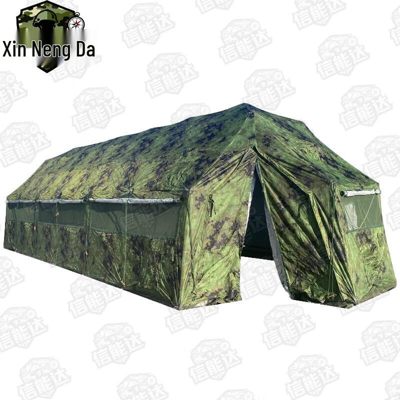 Xinnengda Large Five-Arch Folding Camouflage Tent