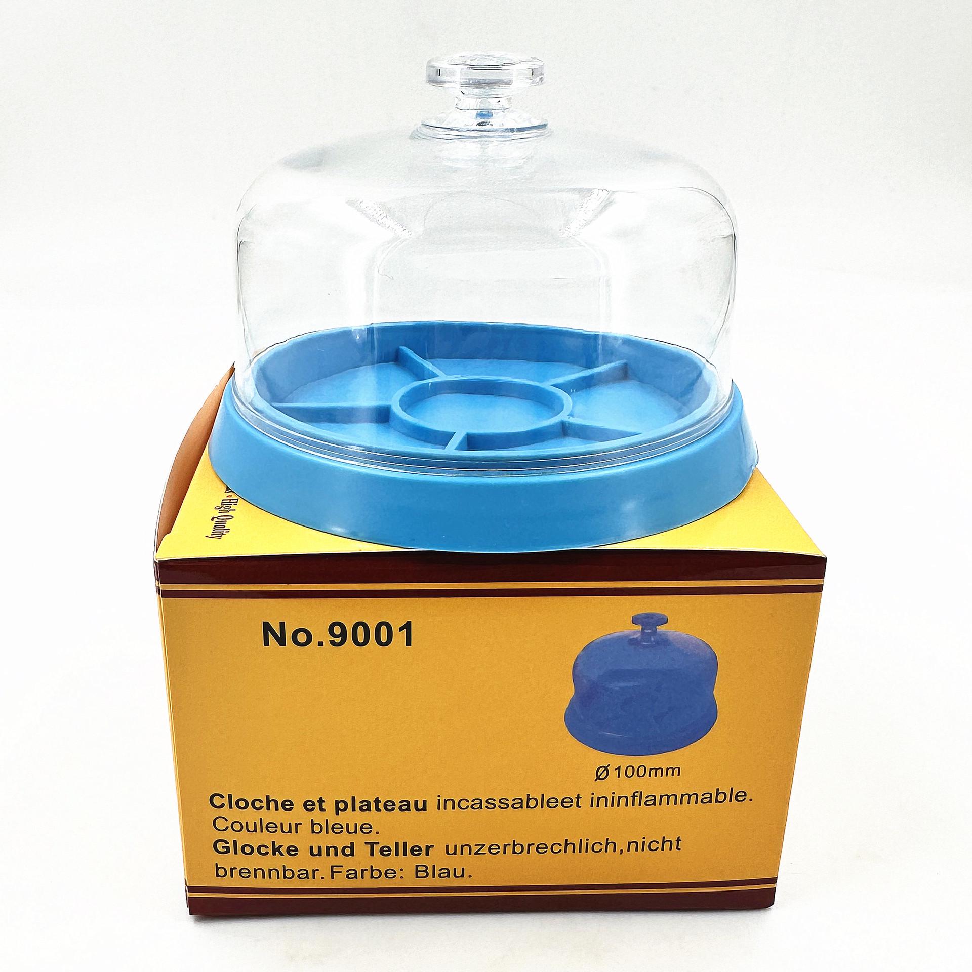 

Watch Movement Dustproof Rubber Cover and Storage Box