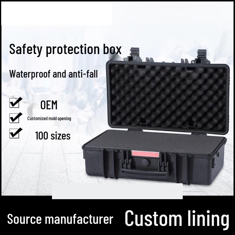 Yingzui Long Shockproof PP Alloy Storage Case