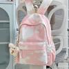 Schoolbag College Style Backpack Women's 1011 New Fashion Casual Tie-dye Travel Backpack Junior High School College Bag