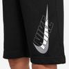 Nike Logo Print Elastic Waist Casual Shorts Kids Bottoms Black DX7153-010