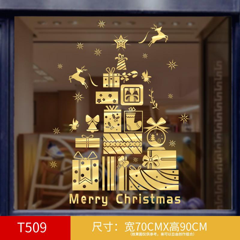 Window Display: Merry Christmas Snowflake Stickers Christmas Decorations Golden Christmas Wreath Electrostatic Stickers
