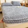 Thickened Winter Bed Cover: Non-slip Milk Velvet & Coral Flannel