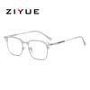 2025 Vintage TR90 Metal Anti-Blue Light Eyeglass Frames - Compatible with Prescription or Non-Prescription Lenses