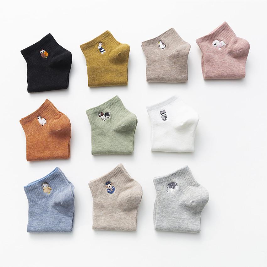 Women's Cute Cartoon Embroidered Mid-Calf Socks - Short, Thin Cotton, Korean & Japanese Style for Spring/Autumn