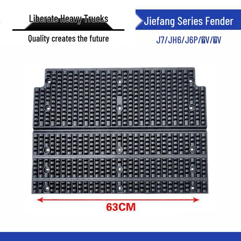 Compatible Rear Wheel Fender Cover for Jiefang JH6 J7 and New J6P 460/500HP Models