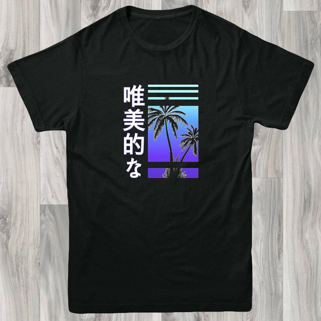 Buy Reloaded Streetwear Band Tee Mens T 