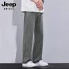 JEEP SPIRIT Men's Ice Silk Loose Straight Jeans