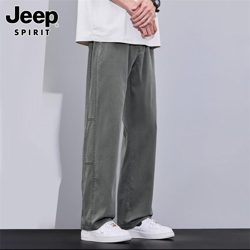 JEEP SPIRIT Men's Ice Silk Loose Straight Jeans