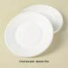 MOLUONA Disposable Sugarcane Pulp Plates