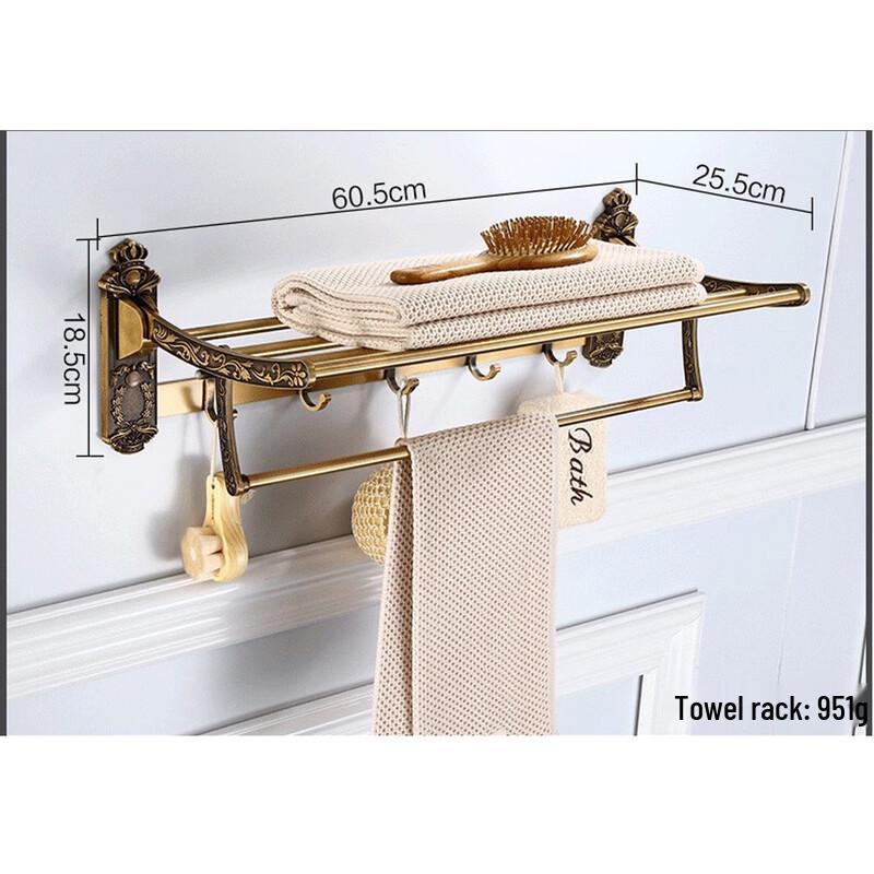 MDNG European Retro Folding Wall-Mounted Towel Rack