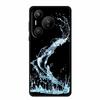 Huawei Pura 70 Pro Embossed Color Painting Phone Case with High-Grade Texture - 1 Piece.